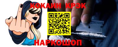 гидропоника Гусев