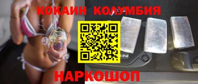 гашик Гусиноозёрск