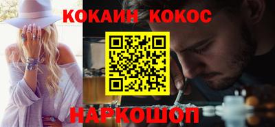 мет Гусь-Хрустальный