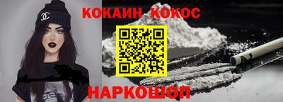 гидропоника Гусев