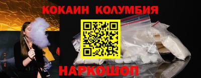 гидропоника Гусев