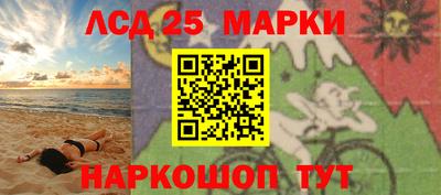гашик Гусиноозёрск