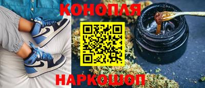 мет Гусь-Хрустальный