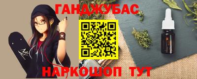 гидропоника Гусев