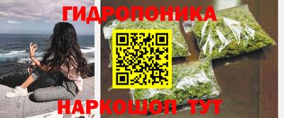 мет Гусь-Хрустальный