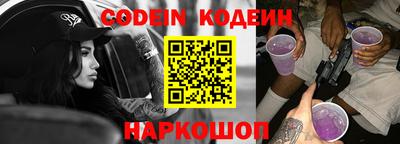 гашик Гусиноозёрск