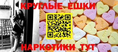 мет Гусь-Хрустальный