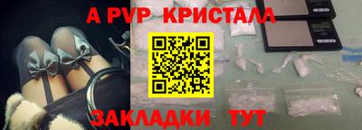 гидропоника Гусев