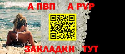 прущие грибы Кимры