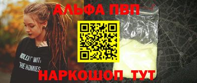 гидропоника Гусев
