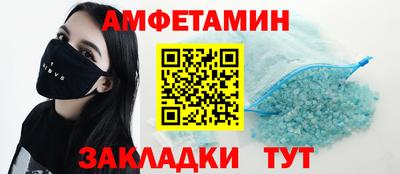 мет Гусь-Хрустальный