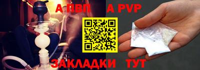 гашик Гусиноозёрск