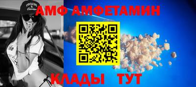 мет Гусь-Хрустальный