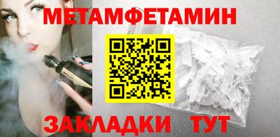 гидропоника Гусев