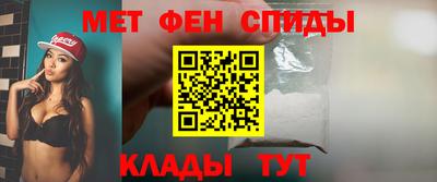гашик Гусиноозёрск