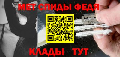 гашик Гусиноозёрск