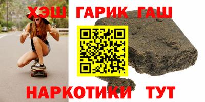 гидропоника Гусев