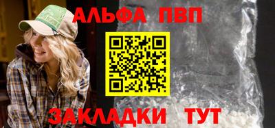 круглые Кингисепп