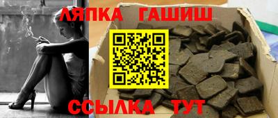 мет Гусь-Хрустальный