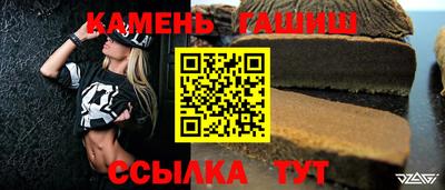 гидропоника Гусев