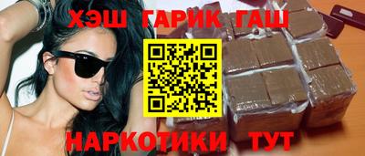 мет Гусь-Хрустальный