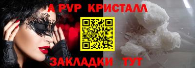 гашик Гусиноозёрск