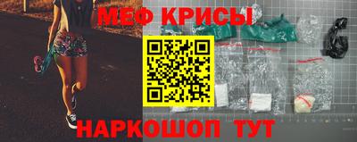 гидропоника Гусев