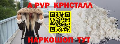 гашик Гусиноозёрск